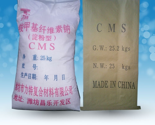c(din)鿴Ԕ(x)Ϣ<br>(bio)}CMS/ȼ׻c xΔ(sh)24955