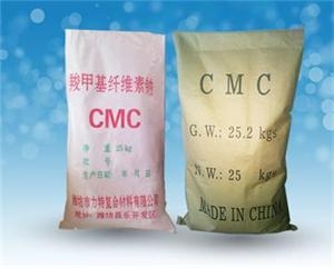 c(din)鿴Ԕ(x)Ϣ<br>(bio)}CMC/ȼ׻wSc xΔ(sh)37843